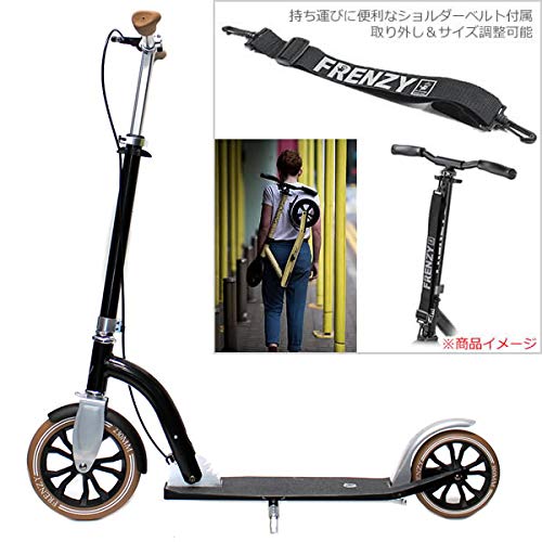 スポーツ FRENZY FR230DB Amazon.co.jp: FRENZY FR230DB Black Kickboard with Handbrake & Foot