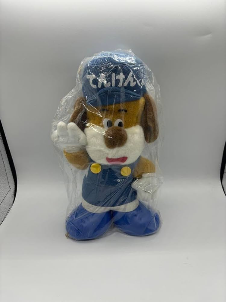 てんけんくん ぬいぐるみ 犬　日本自動車 Amazon.co.jp: てんけんくん ぬいぐるみ 自動車整備振興会 当選
