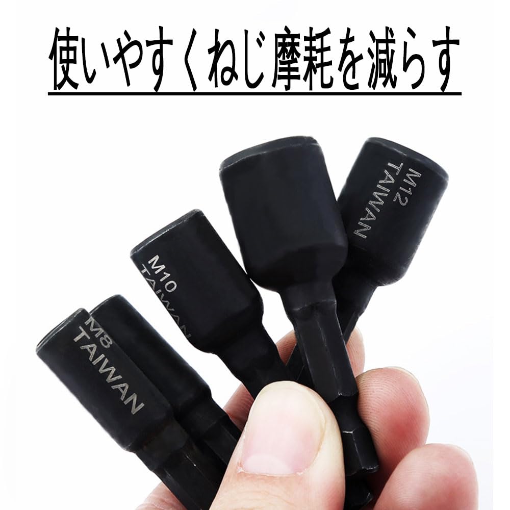 osgタップM10、M12   6本セット OSG 一般用ハンドタップセット(ハイス)(メートルねじ用) M4