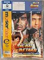 Ajay Devgn Pratibha Sinha Dil Hai Betaab Dil Hai Betaab Movies TV