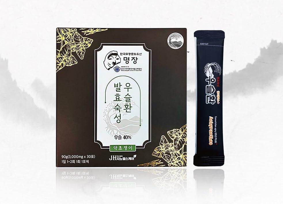 JH Fermented Achyranthes Granules - 30 Stick Packs (90g) | Korean Traditional Herbal Supplement with 40% Fermented Achyranthes Root, Du-Zhong & Safflower Seeds, 우슬환 3.17oz - Image 2
