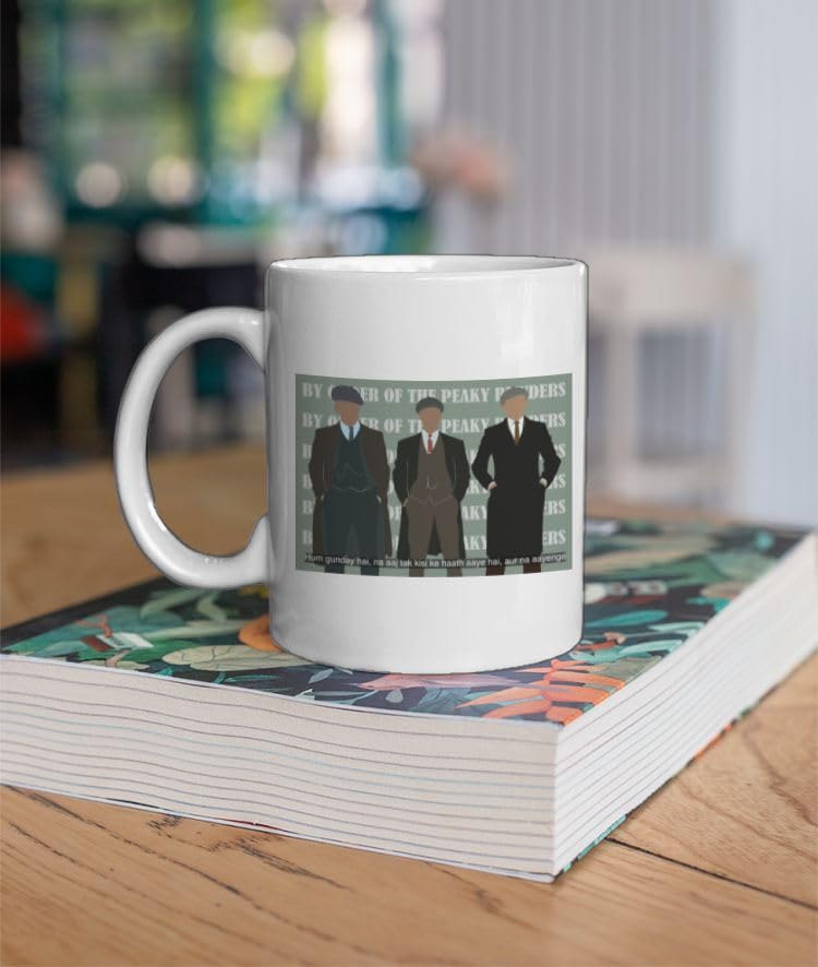 Image of Bodyguard Printed Ceramic Coffee Mug 330ml - Action-Themed Mug - Glossy Finish - Microwave Safe Dishwasher Friendly Stylish Mug for Movie Buffs Security Fans and Drama Enthusiasts