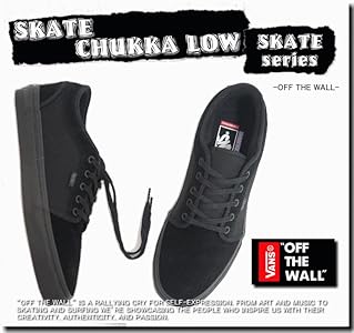 Vans skateチャッカロー黒サイズ27.5㎝ 新品未使用 VANSのSKATE CHUKKA LOW(チャッカロー)をレビュー!サイズ感や