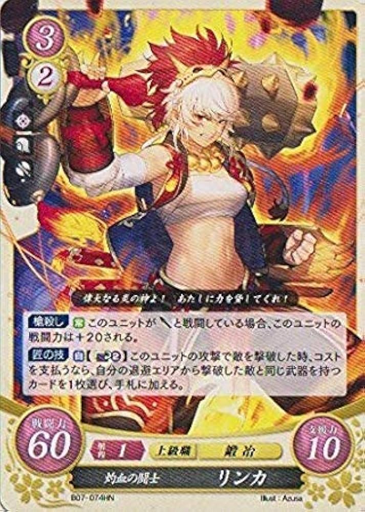 新品未開封　ファイヤープロレスリング カードバウト　ブースターパック　T104 新品未開封 ファイヤープロレスリング カードバウト ブースター