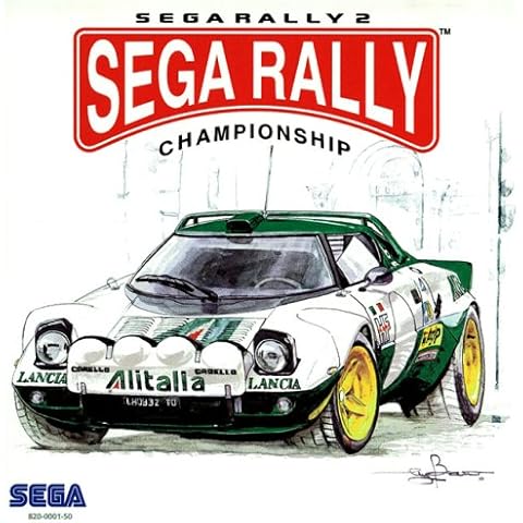 Sega Rally 2 Championship para Sega Dreamcast Cover