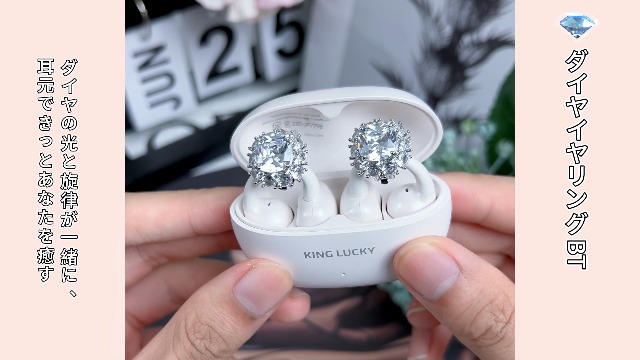 Amazon.co.jp: king luckyイヤーカフ イヤホンbluetooth｜着脱可能