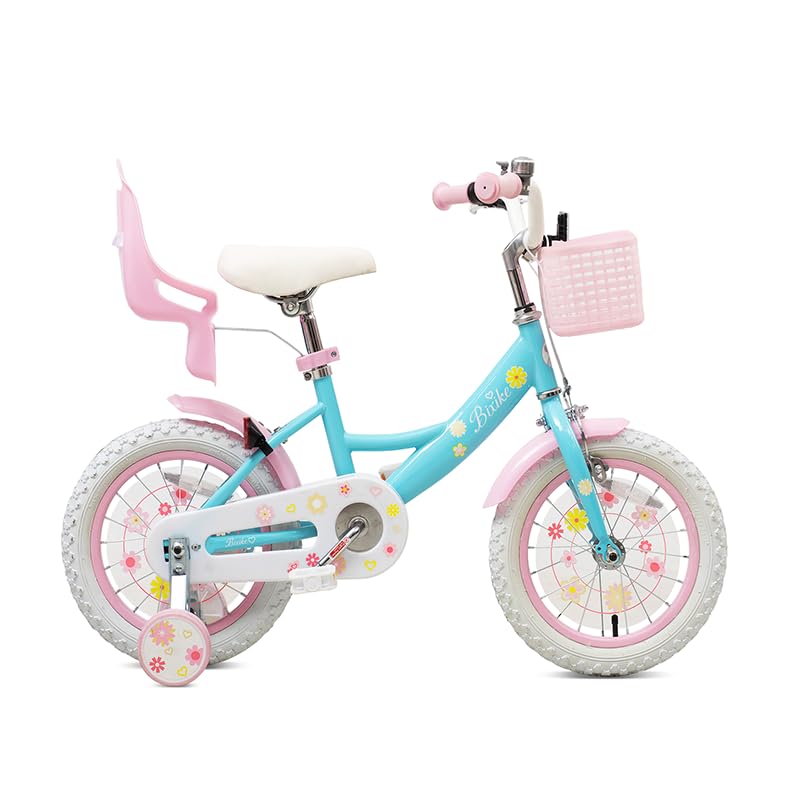 Amazon.co.jp: Bixike 女児用自転車 バスケット付き 3~8歳 14~17