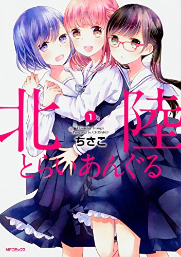 自分が生まれなかった世界に来た先輩 前編 Mp4 ニコニコ動画