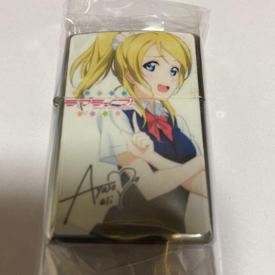 Amazon | ラブライブ オイルライター ジッポ風 | アニメ・萌えグッズ 通販