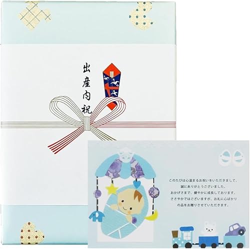 oYj p J^OMtg PREMIUM CHOICE (/j̎qp, Y-GR[X/J[h^Cv(16×12cm))