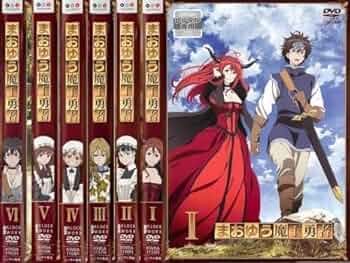 全巻セット【中古】DVD▼つくもがみ貸します(6枚セット)第1話～第12話 最終 レンタル落ち ACCA13区監察課 全6枚 第1話〜第12話 最終 レンタル落ち 全巻
