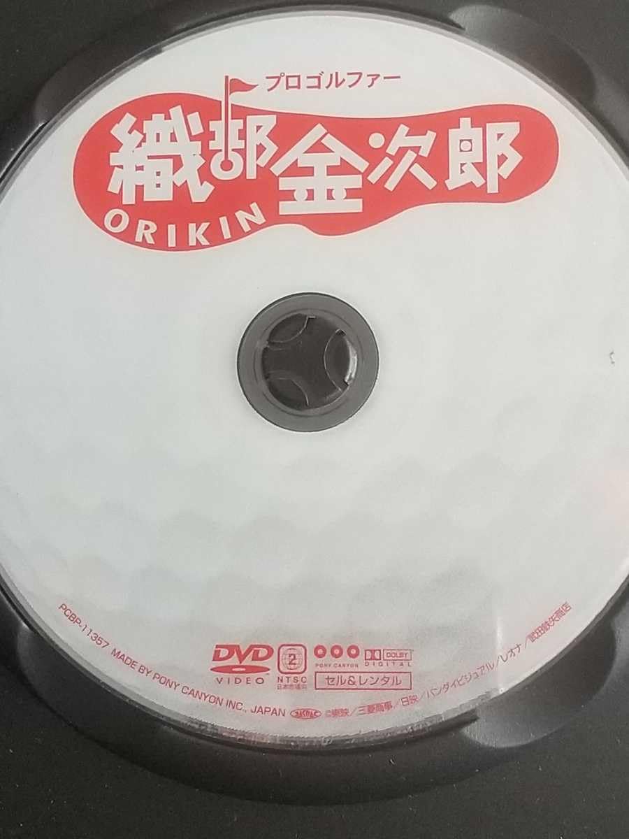Amazon.co.jp: レンタル落ち DVD プロゴルファー 織部金次郎 原作脚本