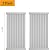 Grill Emitter Plates Replacement Parts for Charbroil Commerical TRU-Infrared 2-Burner Grills,463644220 463632320 463642316 463675016,17 inch Emitter for Char-Broil Signature Infrared 2-Burner Grill