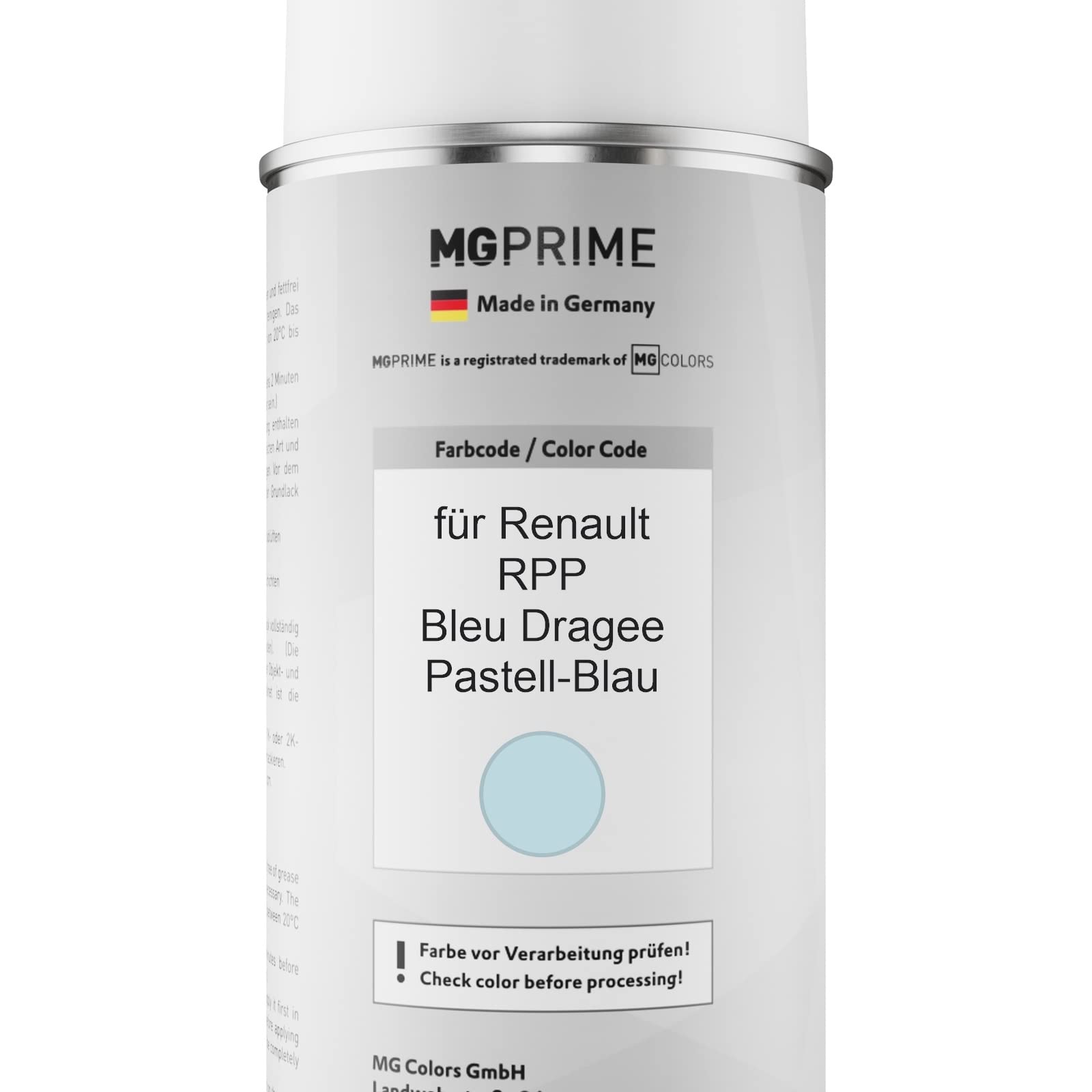 Module Laser Infrarouge 830 Nm 200 MW - Alimentation 5V DC - Focalisable - Dimensions 16x68 Mm