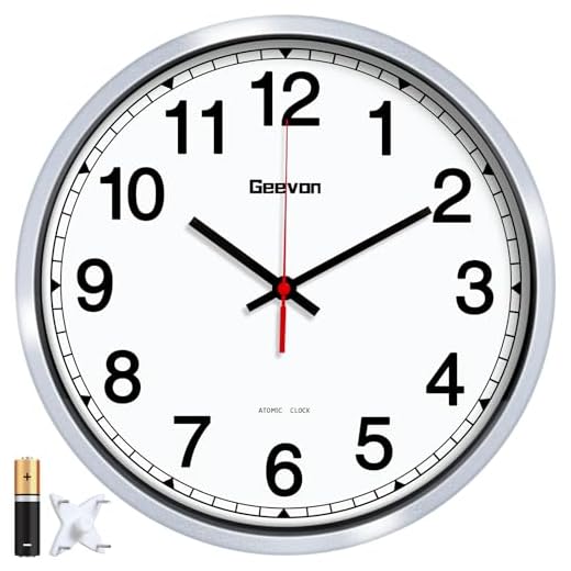 Geevon 12 Inch Atomic Analog Wall Clock, Sets Automatically Wall Clock Battery Operated, Easy to