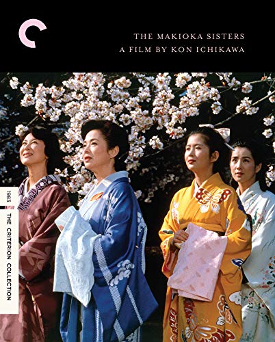 The Makioka Sisters (The Criterion Collection) [Blu-ray]