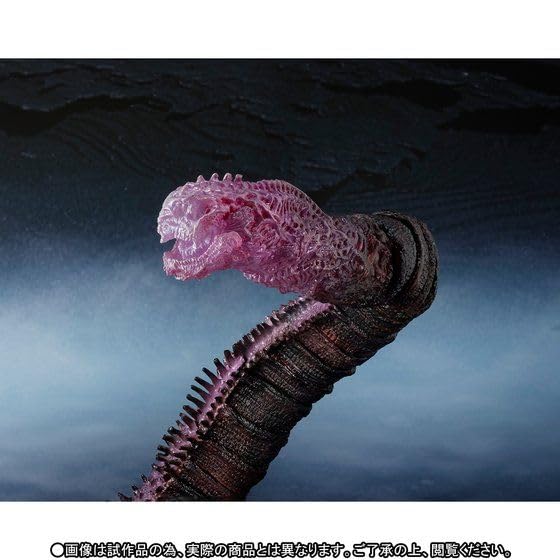 Amazon.co.jp: S.H.MonsterArts ゴジラ（2016）第4形態覚醒Ver. : おもちゃ