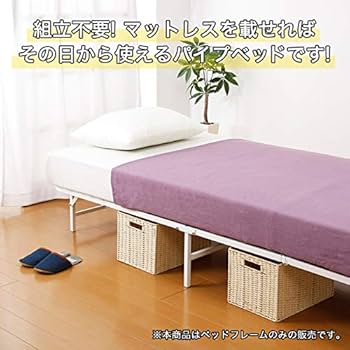 折りたたみベッド スチールフレーム (Brown) 折りたたみ ベッド フレーム 折りたたみベッド スチールフレーム (Brown) 折りたたみ ベッド フレーム