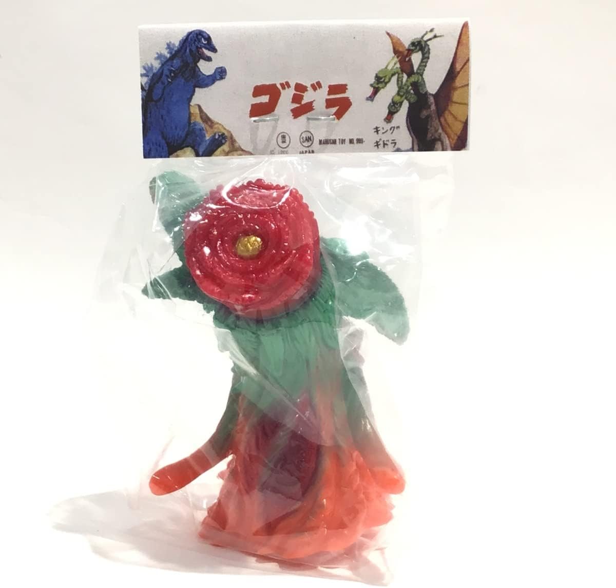 トイパイレーツ怪獣プロジェクトNR　ゴジラ＆ビオランテ（バラ）Aカラー　バンダイ トイパイレーツ怪獣プロジェクトNR ゴジラ＆ビオランテ（バラ）A
