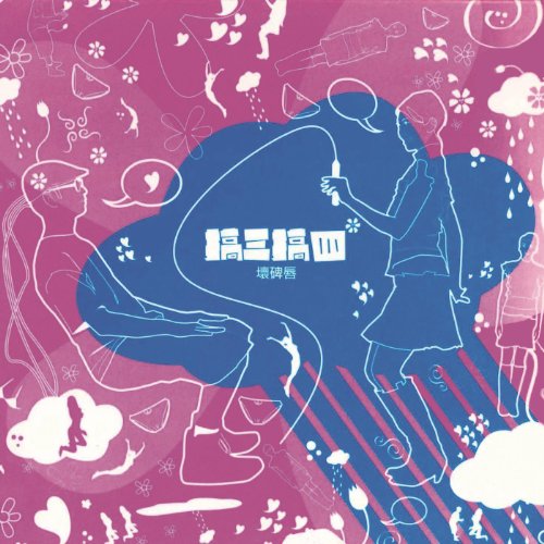 Mi Bao Die 15 besten Produkte im Vergleich Hausbauberater Ratgeber