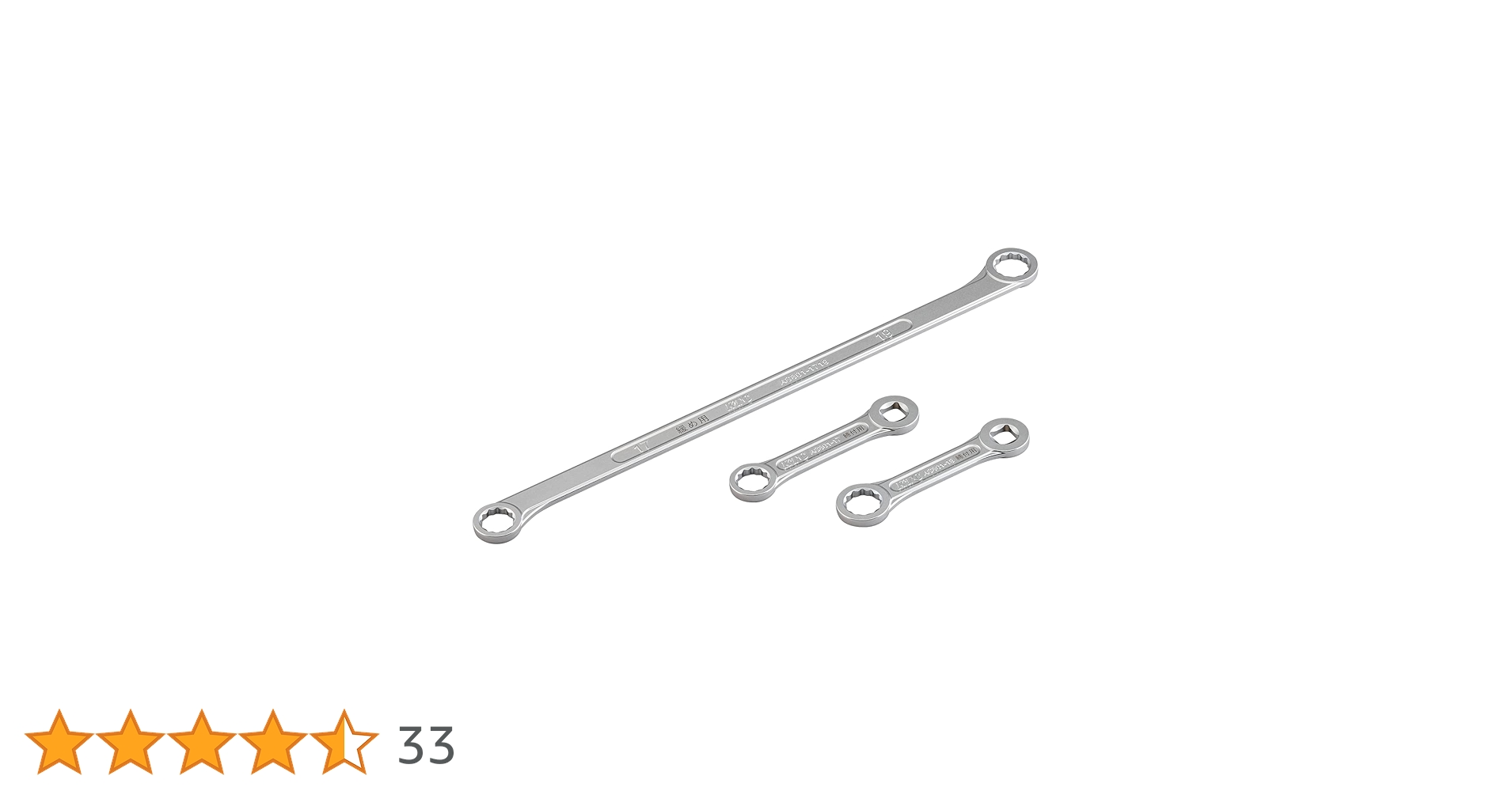 【専用】あセット パーツ leaders ZX Studio ZX-13A ZX-13B ZX13A ZX13B Upgrade