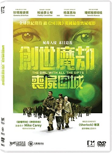 Amazon.com: The Girl With All The Gifts (Region 3 DVD / Non USA