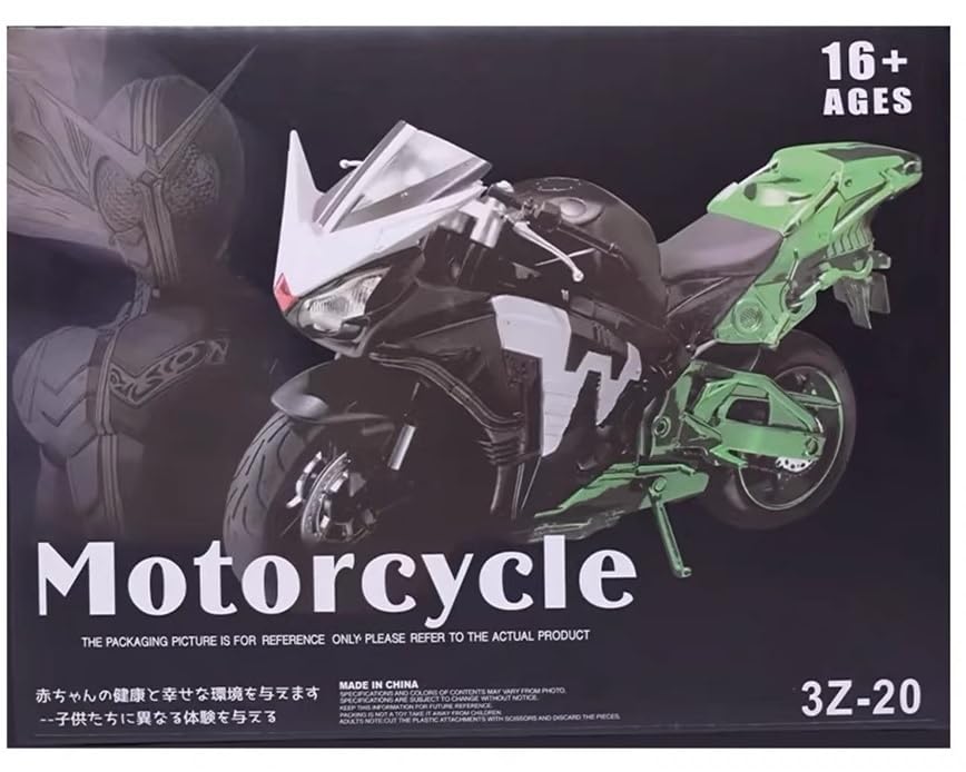 Amazon.co.jp: Figure 3Z-20 Kamen Rider Hard Boiler Bike