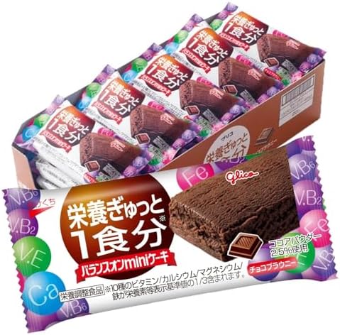 （11:30時点） バランスオンminiケーキ チョコブラウニー 20個 栄養ぎゅっと1食分 江崎グリコ 栄養調整食品 個包装 小分け glico