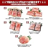 *商品のサブ画像*