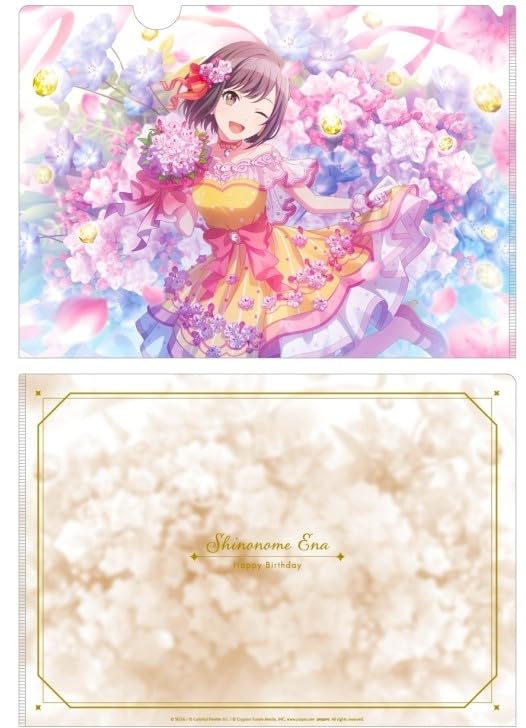 東雲絵名 クリアファイルまとめ売り