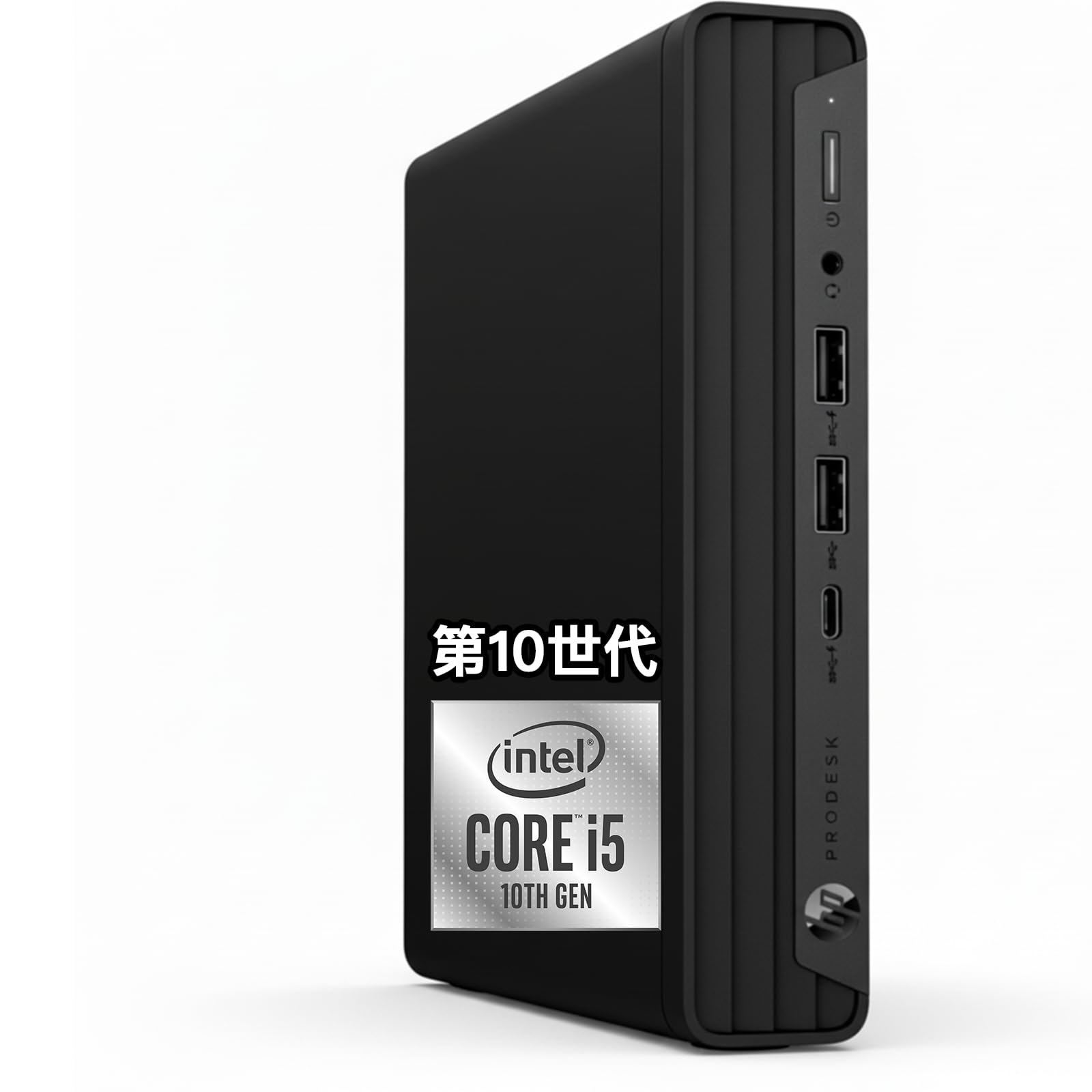 Amazon.co.jp: 【整備済み品】エイチピー ProDesk 400 G6 DMミニ