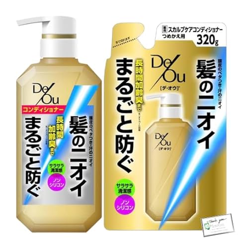 [g ROHTO fEIE pXJvPA RfBVi[ {400ml{߂320mlZbg 򕔊Oi jICubN x^Ȃ mVR IIDAYSIWi