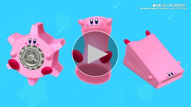 Switchソフトセット 星のカービィ ポケットモンスター スプラトゥーン2 103adb8ad7b6164c10f7623d10af49