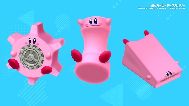 大乱闘スマッシュブラザーズ星のカービィディスカバリー新品未開封2本Switch Nintendo Switch 2 ソフト】星のカービィ ディスカバリー
