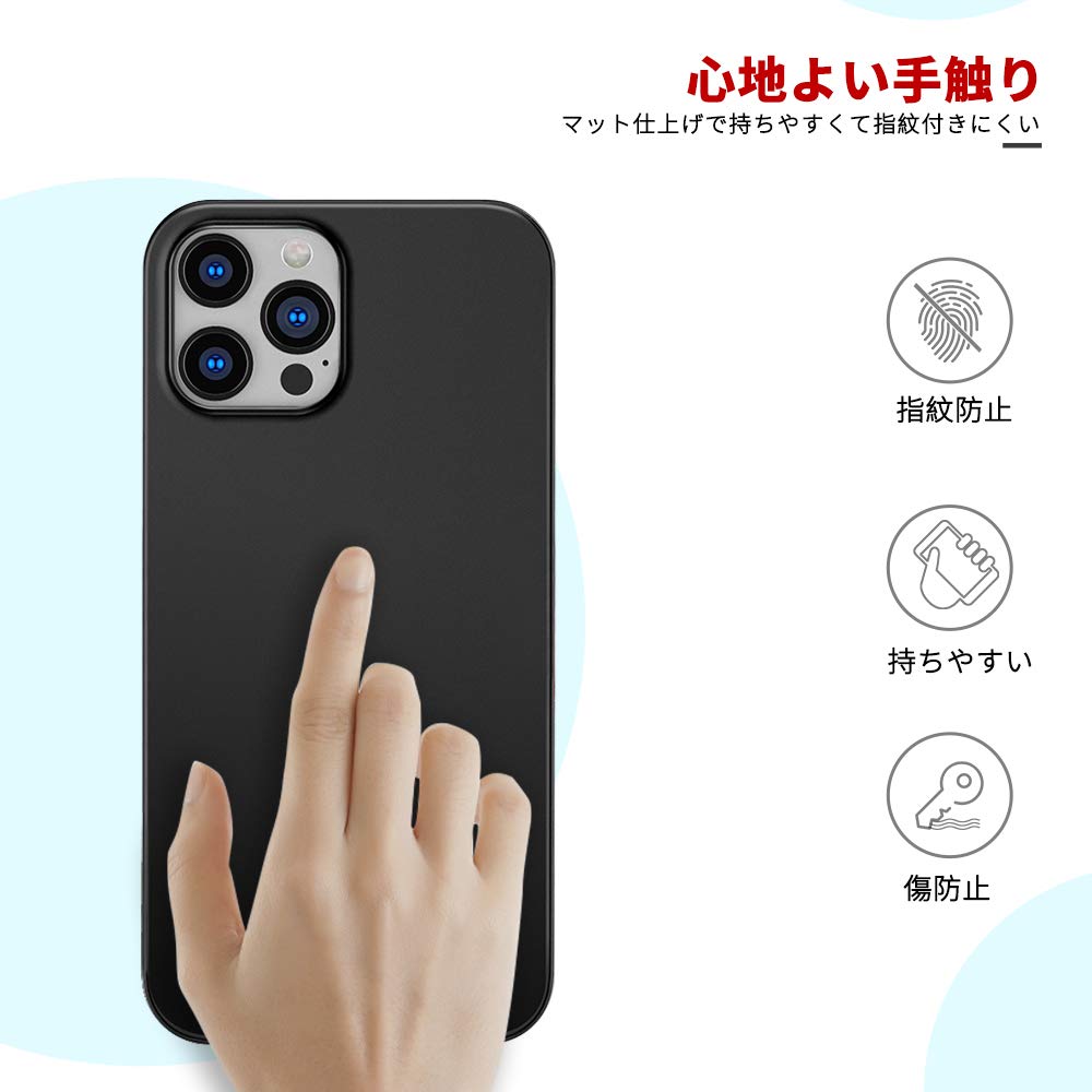 iPhone12 pro max ケース 6.7インチ TPU Amazon | iPhone 12 Pro Max 用ケース 6.7インチ対応 TPU 耐衝撃 落下