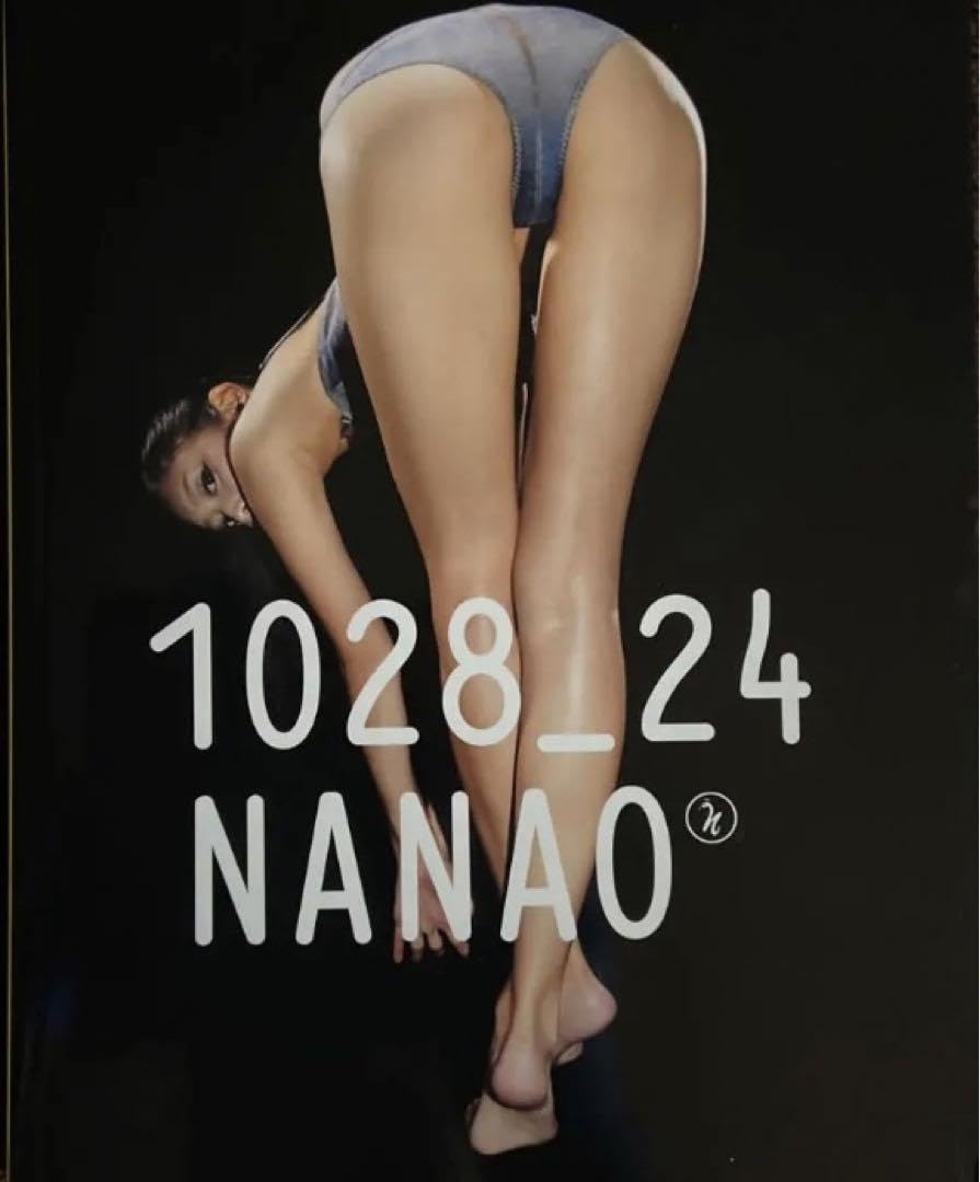 NANAO 1028_24 直筆サイン入り　写真集　菜々緒 i-img1200x1200-