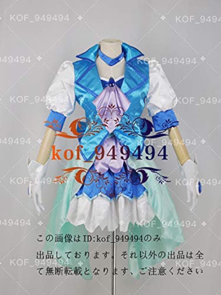 キュアフォンテーヌ  ヒーリングっど プリキュア コスプレ衣装 ウィッグ キュアフォンテーヌ(ヒーリングっど プリキュア) | コスプレ商品