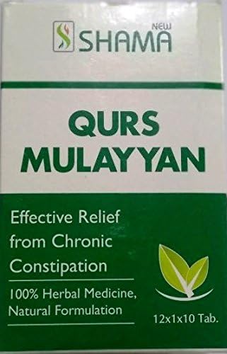 New Shama Qurs Mulayyan 100% Herbal Medicine Natural Formulation 120 Tab