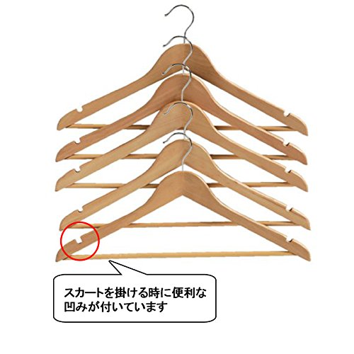 Amazon.co.jp: アイリスオーヤマ 木製ハンガー5本組MH-5Pナチュラル