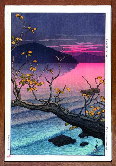 Amazon.co.jp: 川瀬巴水 版画 十和田子之口-昭和八年 56x39cm