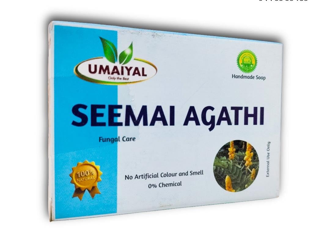 Umaiyal Seemai Agathi Herbal Handmade Skin Care Soap, (It will help to Remove Ringworm and Fungal) 100g, Natural Herbal Soap with Chemical Free-image-17