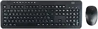 Kit Teclado e Mouse Sem Fio Multi (Multilaser) Recarregável Com Bateria 200mAh - TC250