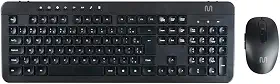 Kit Teclado e Mouse Sem Fio Multi (Multilaser) Recarregável Com Bateria 200mAh - TC250
