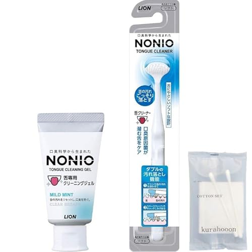 kurahooon e1Zbg NONIO N[i[+pN[jOWF 45g kurahooon Rbgt mjI  N[i[