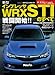 All about SUBARU IMPREZA WRX STI (Japan Import) (Motor Fan new model report, 403)