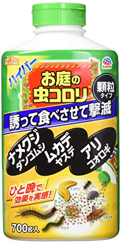 ヤスデの臭いを消す方法を解説 実は意外に簡単だよ