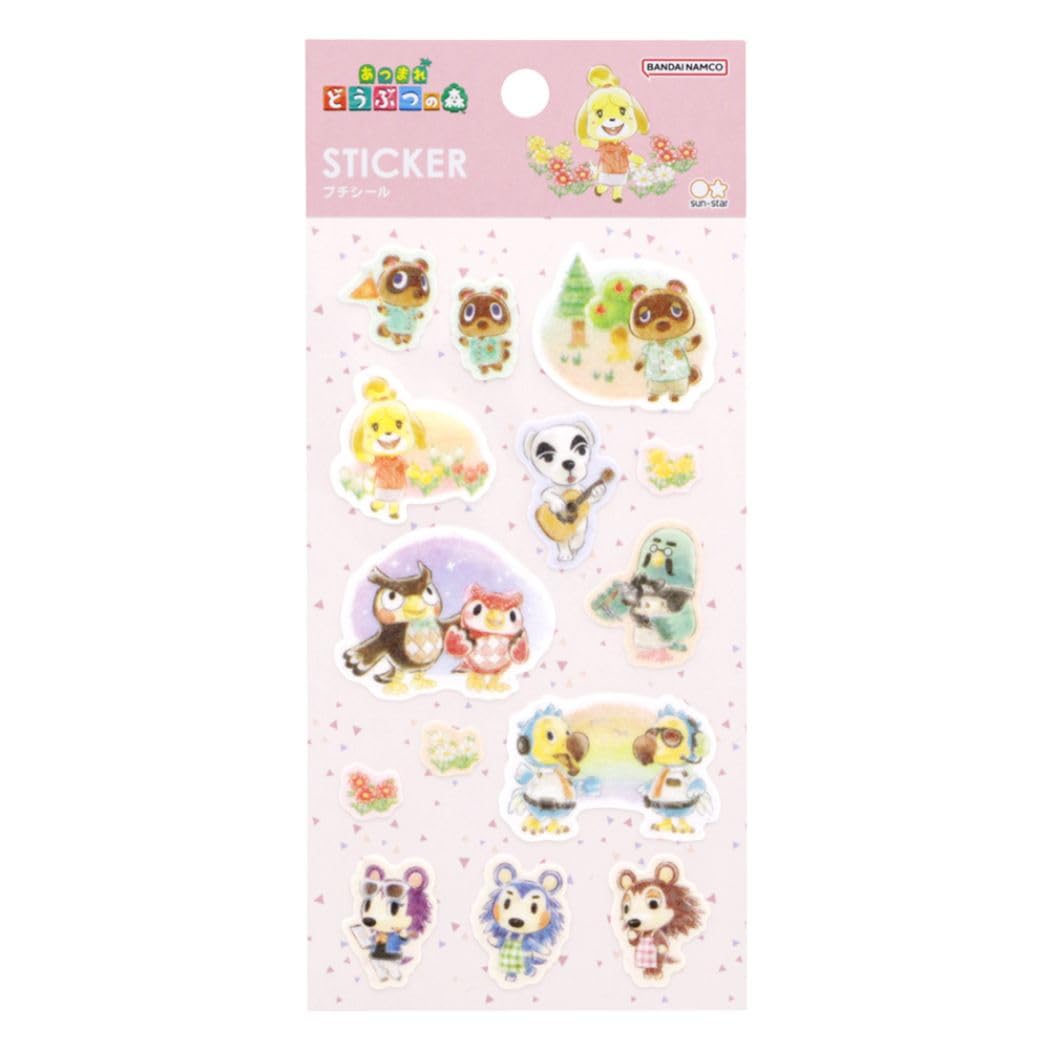 Amazon.co.jp: サンスター文具 あつまれどうぶつの森 プチシール
