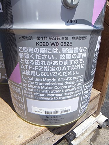 Amazon.co.jp: MAZDAマツダ ATF FZオイル スカイアクティブ-D用 20L