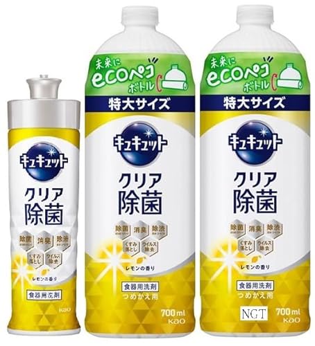 y܂ƂߔzLLbg Hp NA ̍ { QQO+ lւpVOO× Q vPUQO