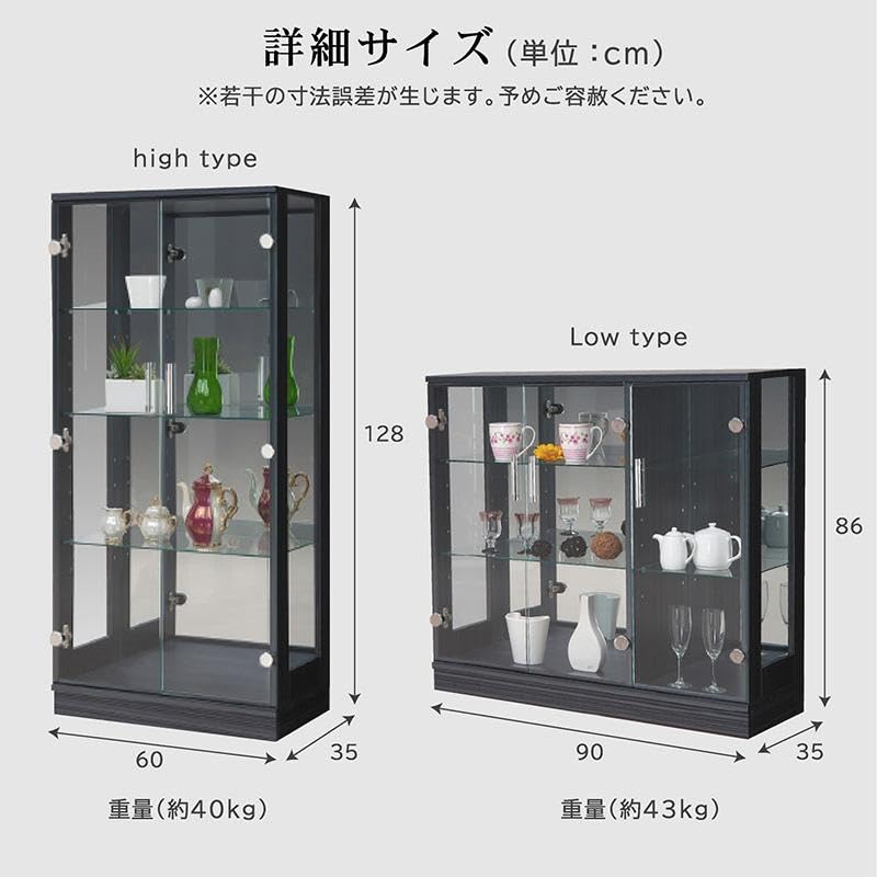 Amazon.co.jp: コレクション ケース 収納 ケース ガラス 棚 背面ミラー